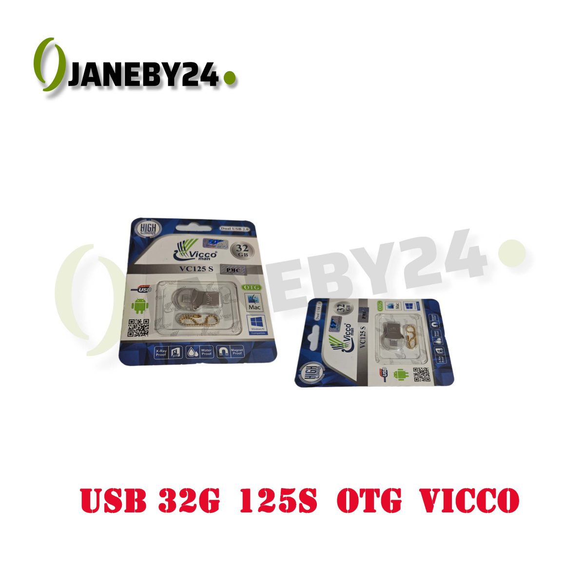usb 32g 125s otg vicco