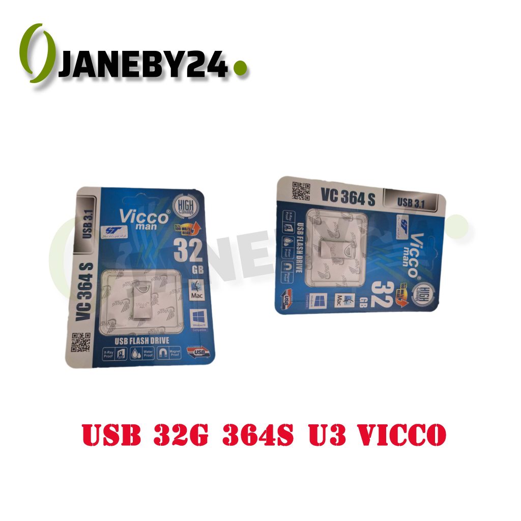 usb 32g 364s u3 vicco