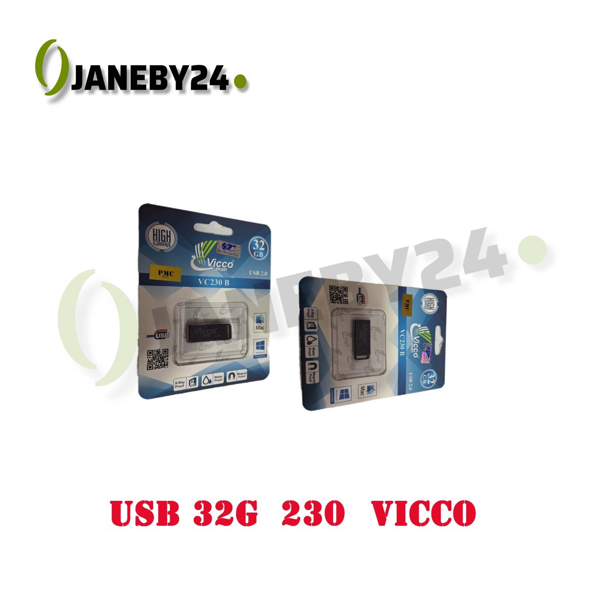 usb 32g 230 vicco