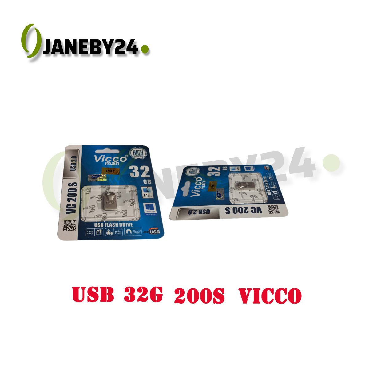 usb 32g 230 vicco