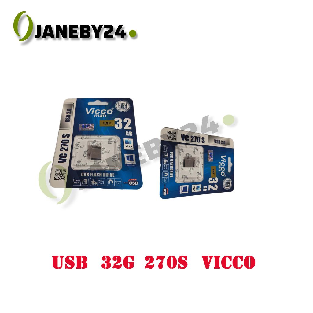 usb 32g 270s vicco