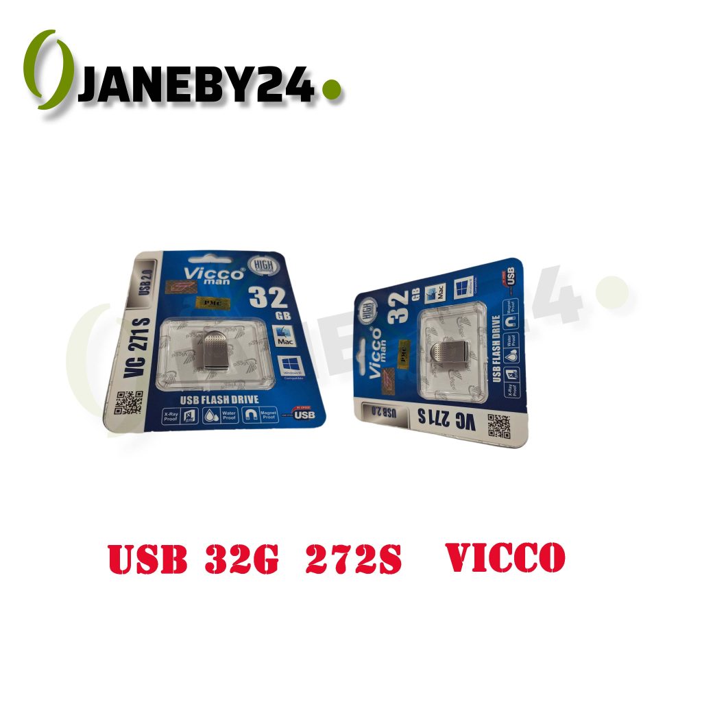 usb 32g 272s vicco