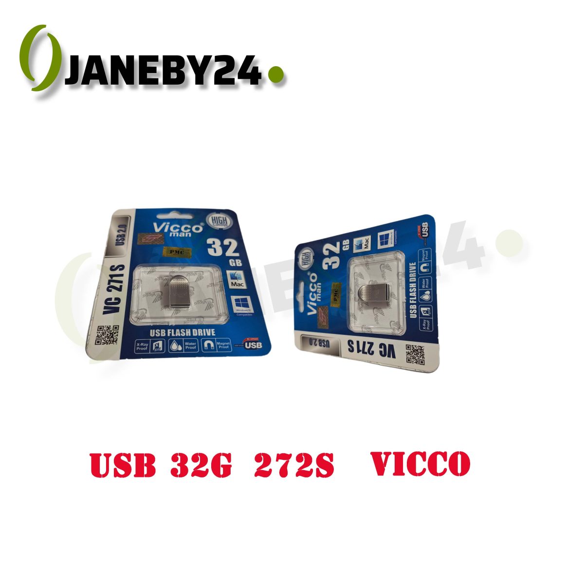usb 32g 272s vicco