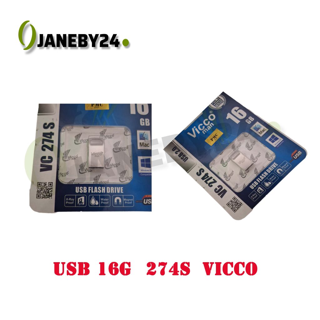 usb 16g 274s vicco
