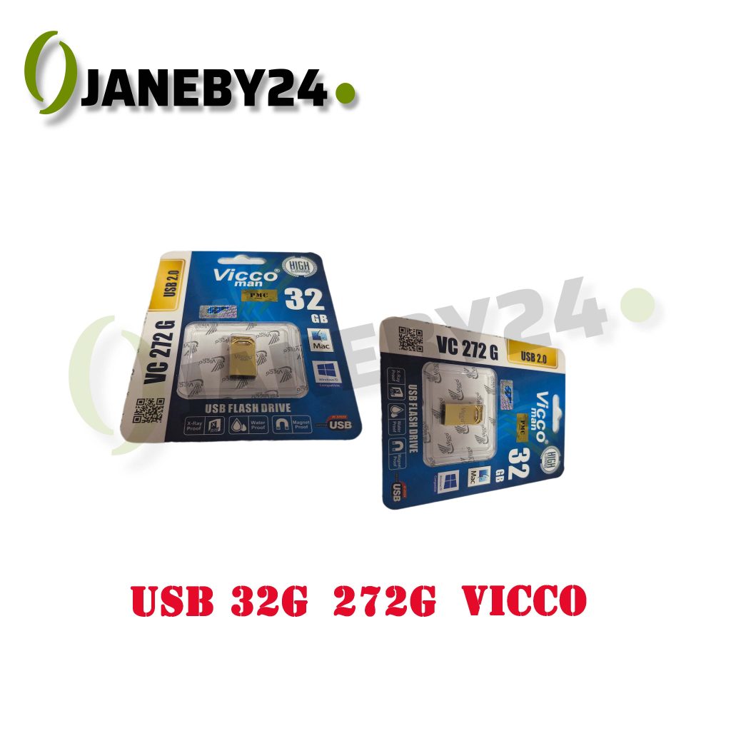 usb 32g 272g vicco