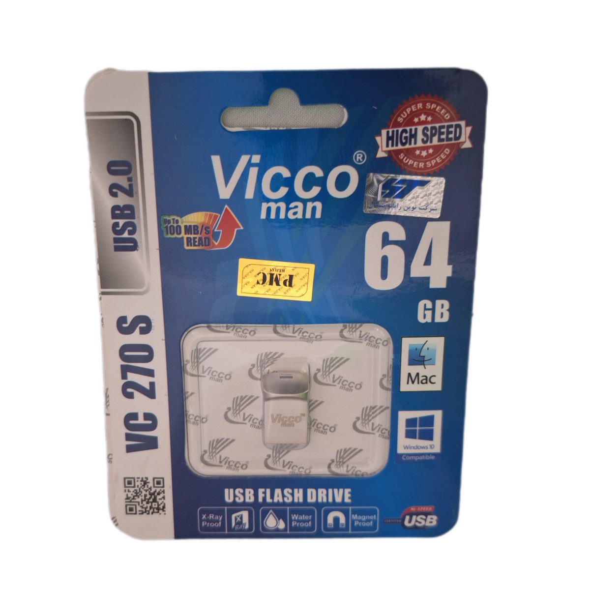usb 64g 270s vicco