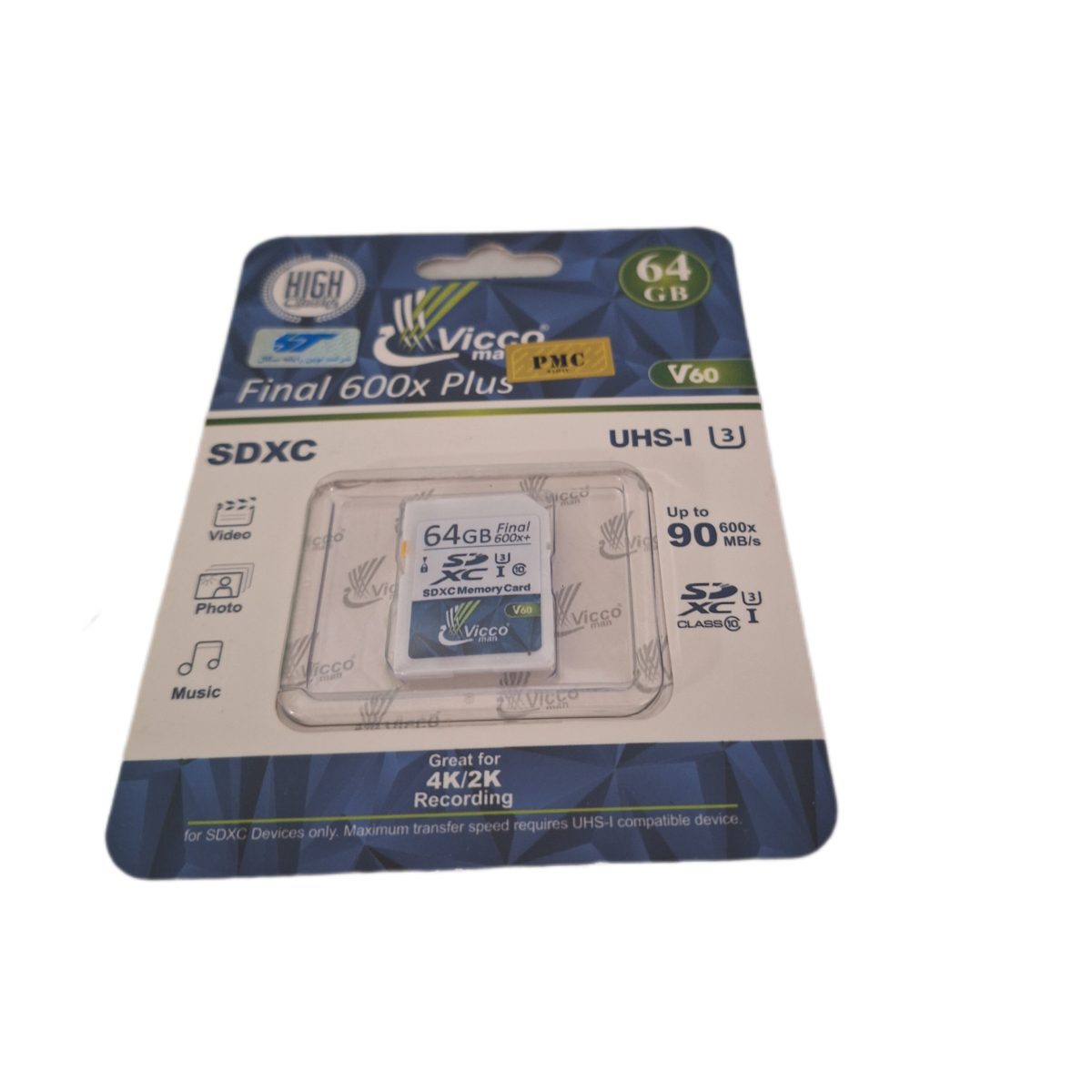 ram sd 64g 600x u3 vicco