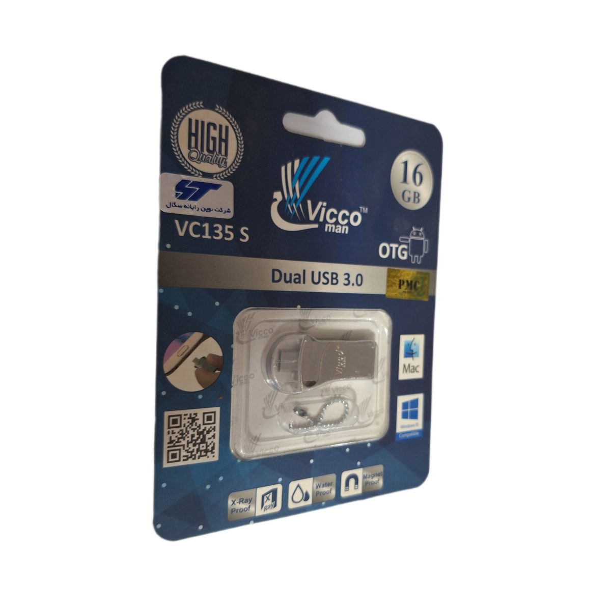 usb 16g 135s otg u3 vicco