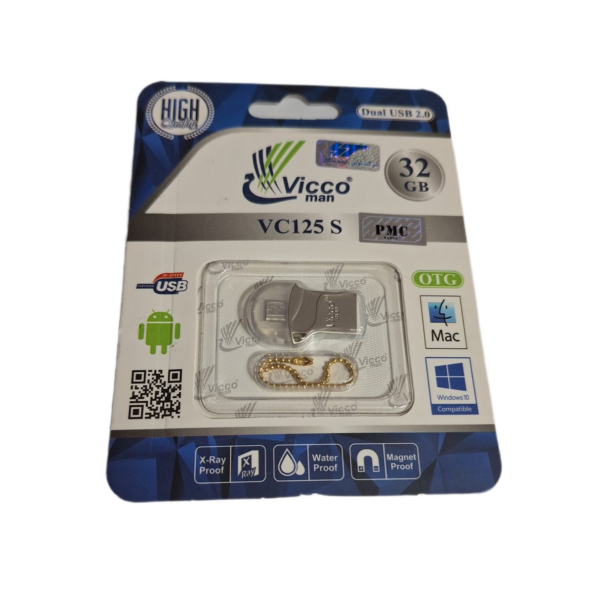 usb 32g 125s otg vicco