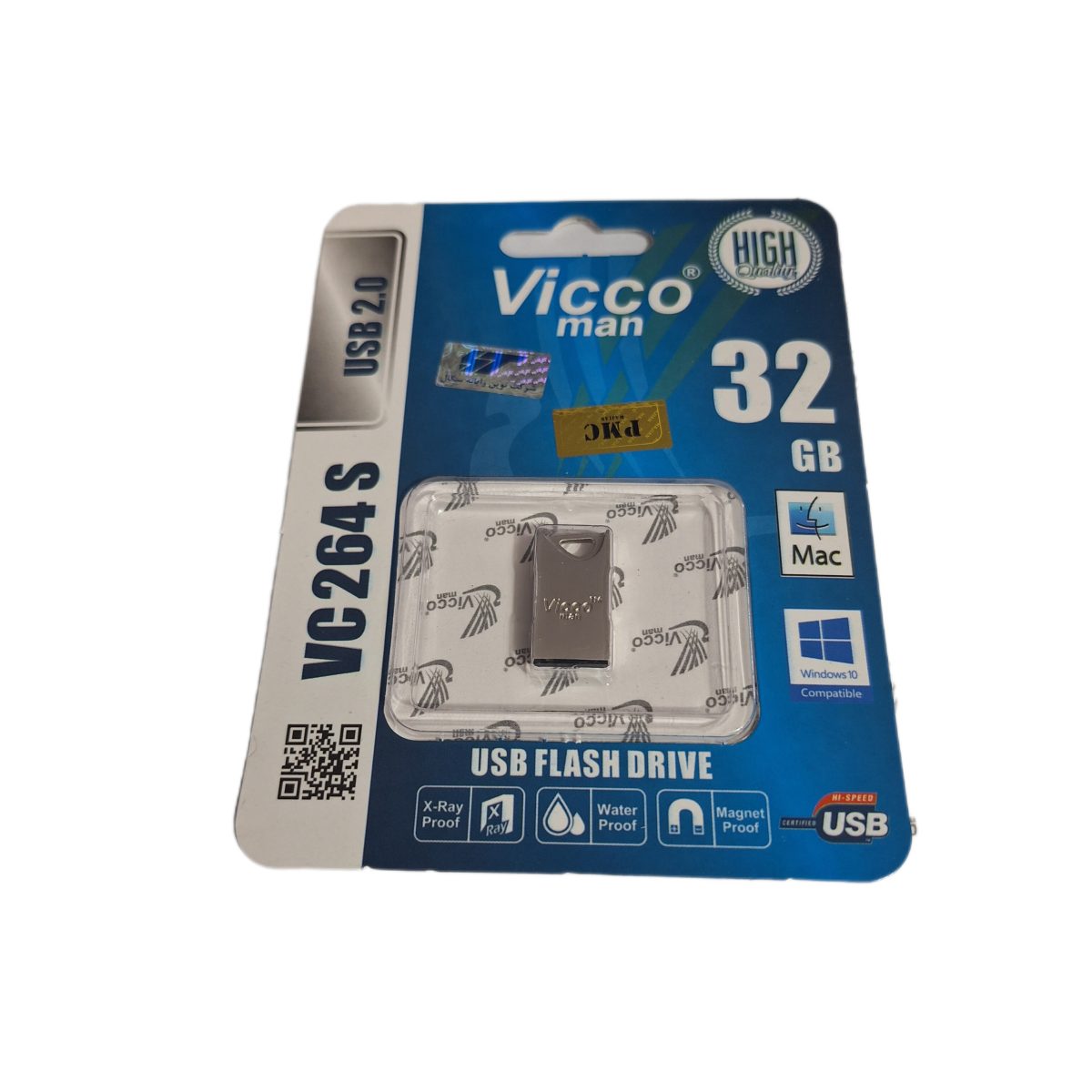 usb 32g 264s vicco