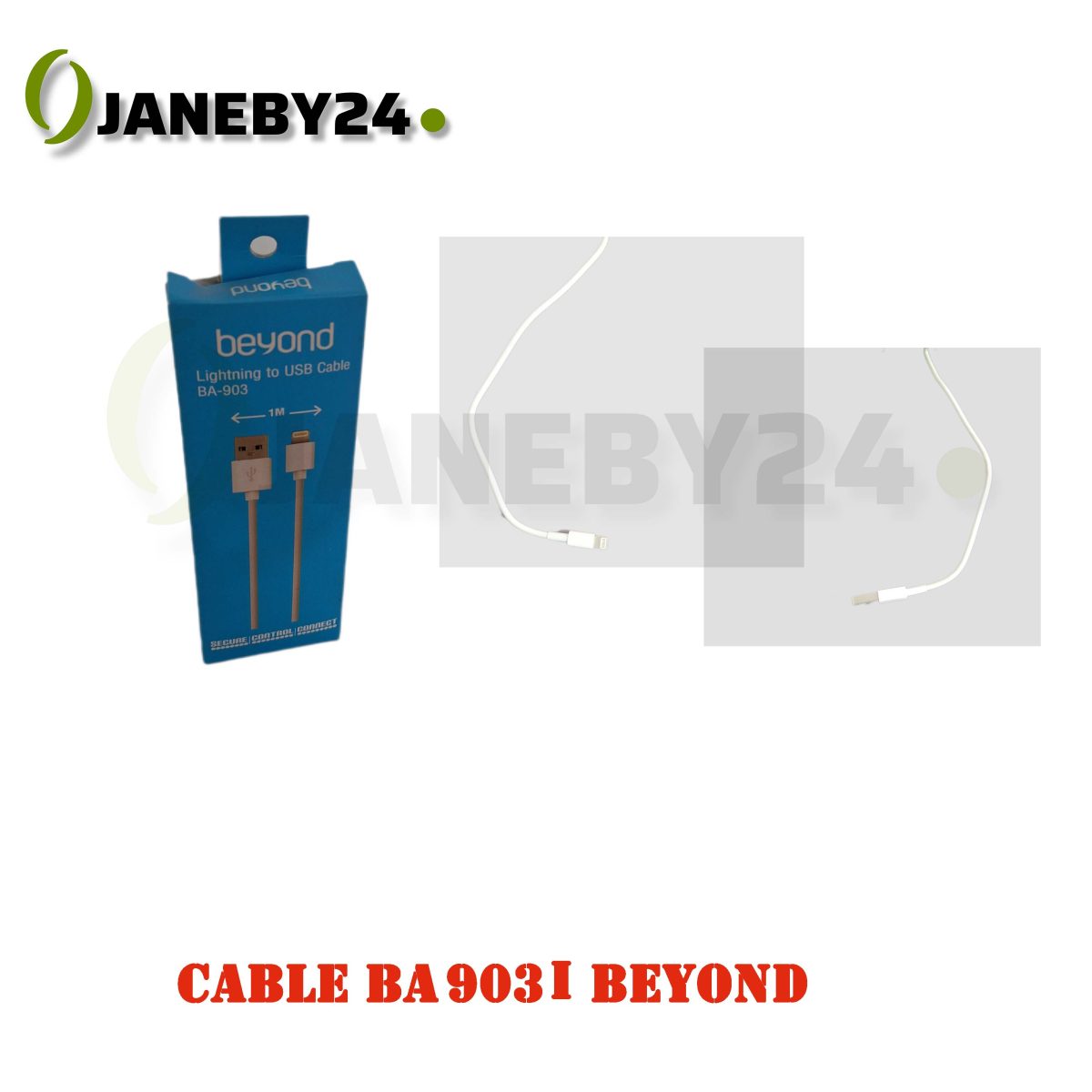 کابل ها به 3 دسته اصلی Micro میکرو Type_c تایپ سی Lightning، ios, آیفون تقسیم می‌شوند که برای گوشیهای مختلف استفاده می‌شوند مواردی که هنگام خرید کابل ها باید در نظر بگیریم میزان خروجی کابل ها با توجه به اینکه گوشی های جدید اغلب قابلیت فست شارژ داشته و کیفیت کابل نقش مهمی در شارژ را دارد، گارانتی کابل،جنس بدنه کابل، وقیمت مناسب یکی از بهترین برند های موجود در بازار ایران برند شوش که تولید ایران است از شرکت کرخه که بهترین کیفیت کابل با قیمت مناسب را ارائه می‌دهد