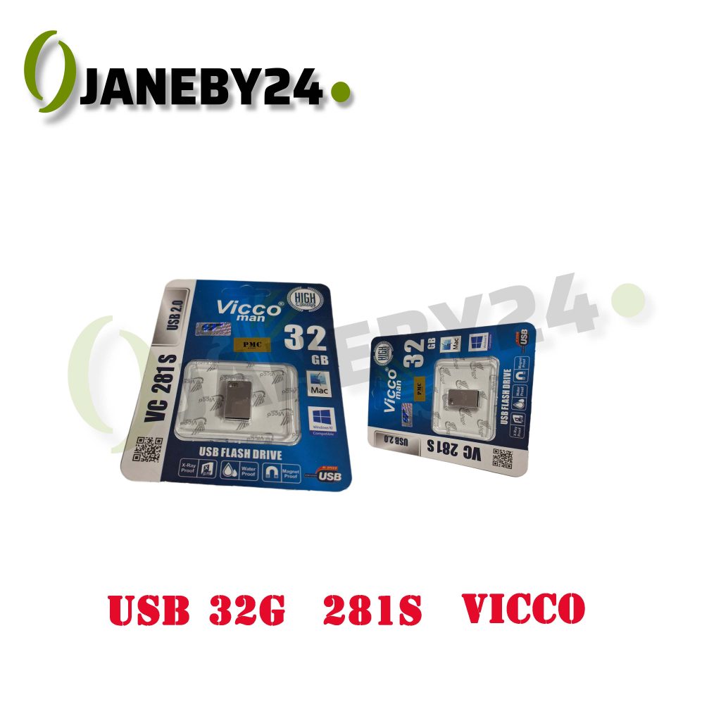usb 32g 281s vicco