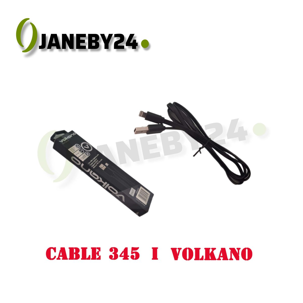 cable 345 i volkano