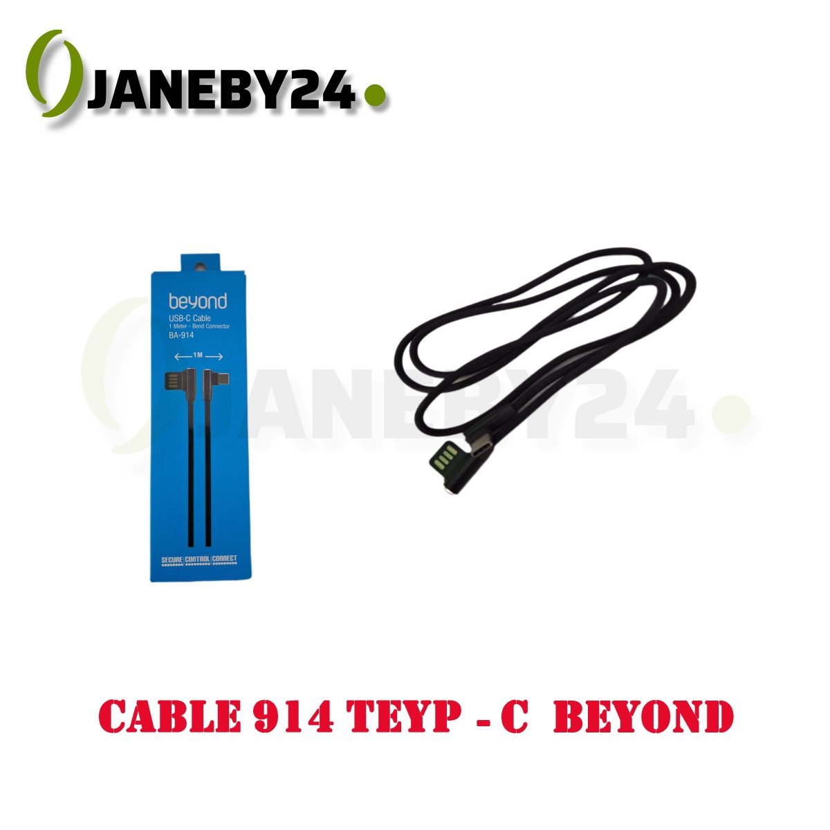 cable 914 teyp-c beyond