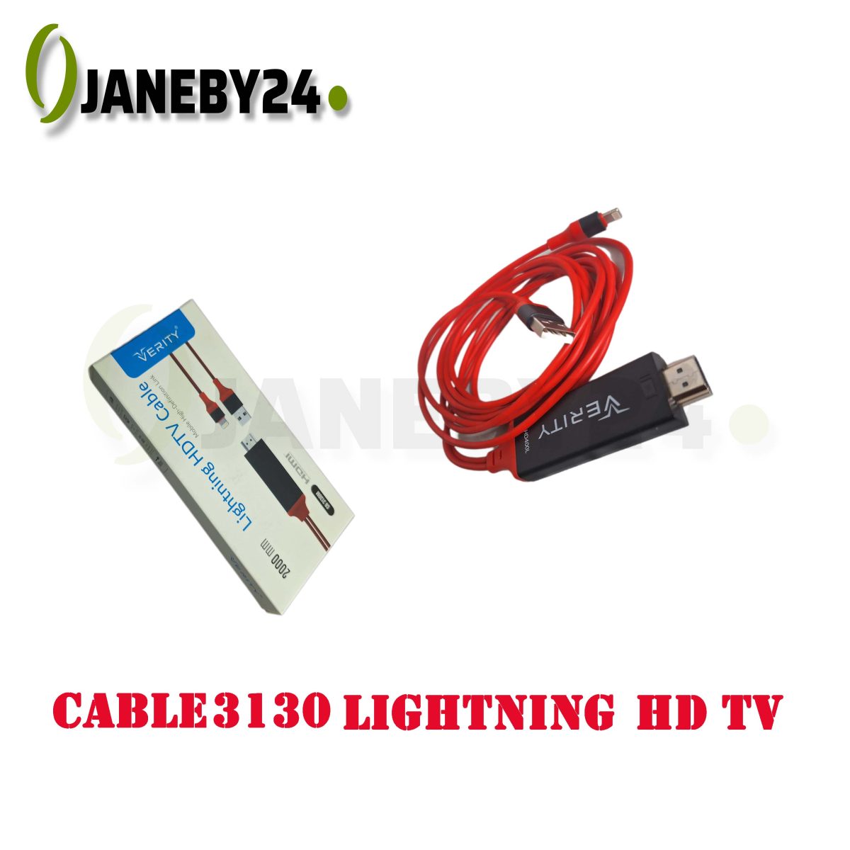 cable 3130 lightning hd tv