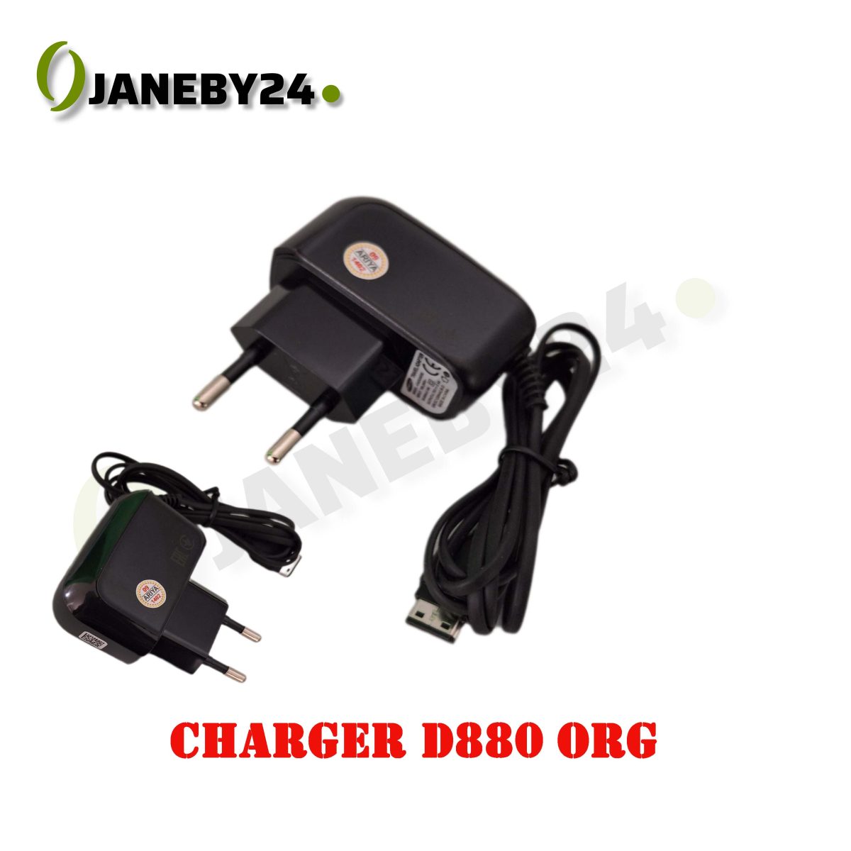 charger d880 org