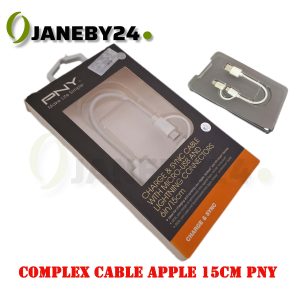 complex cable apple 15cm pny