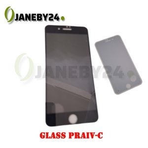glass praiv-c