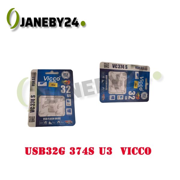 usb 32g 374s u3 vicco