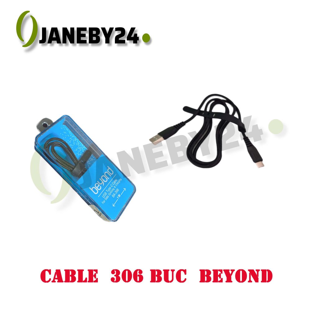 cable 306 buc beyond