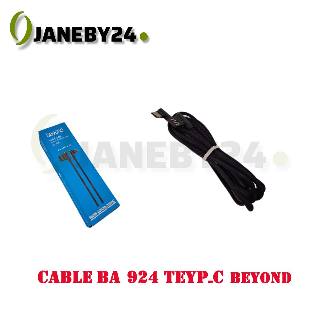 cable ba 924 teyp-c beyond