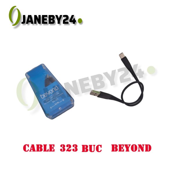 cable 323 buc beyond