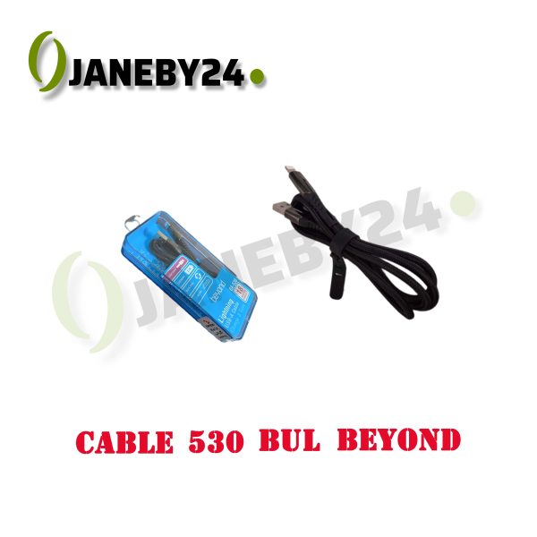cable 530 bul beyond
