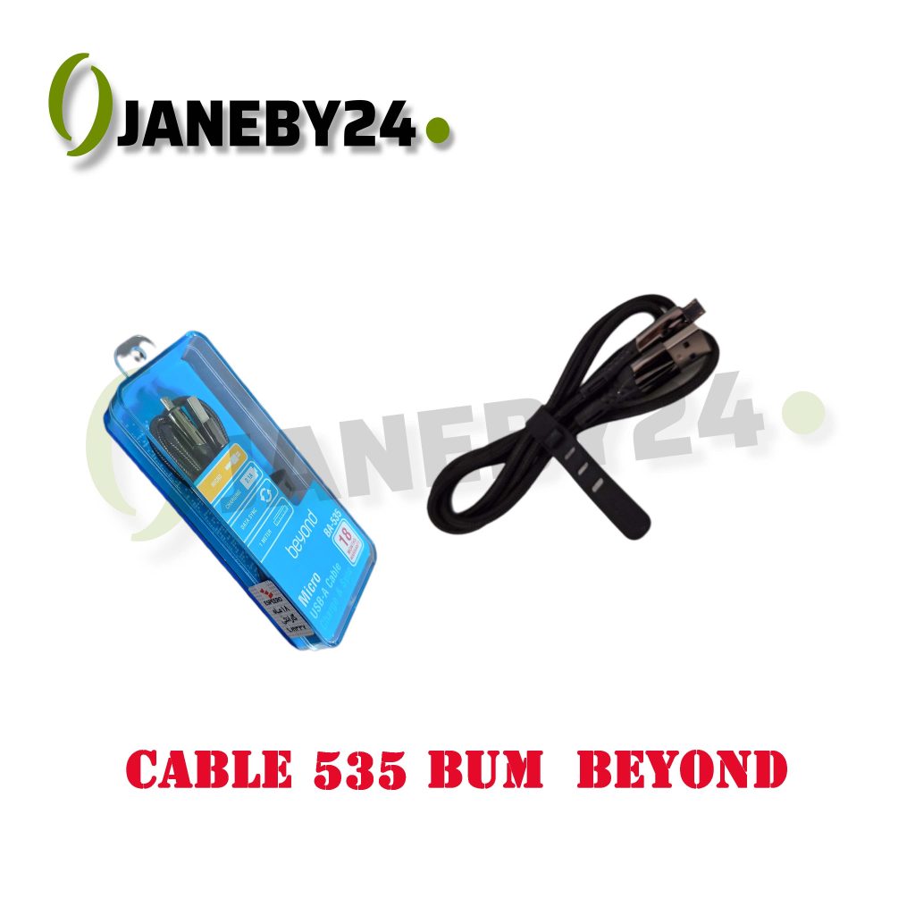cable 535 bum beyond
