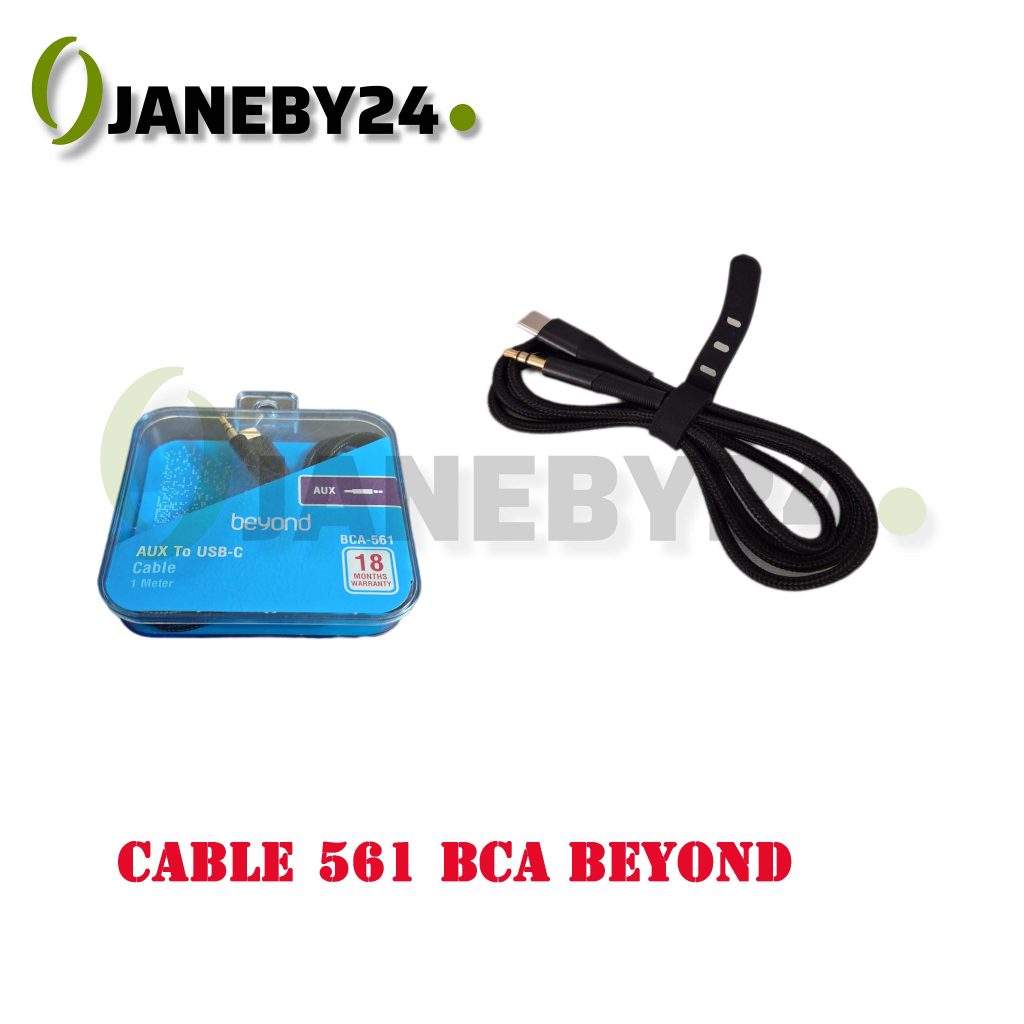 cable 561 bca beyond