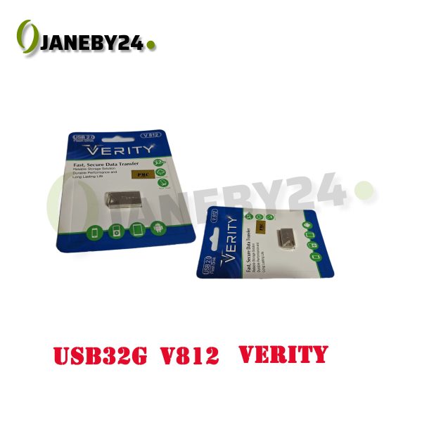 usb 32g v812 verity