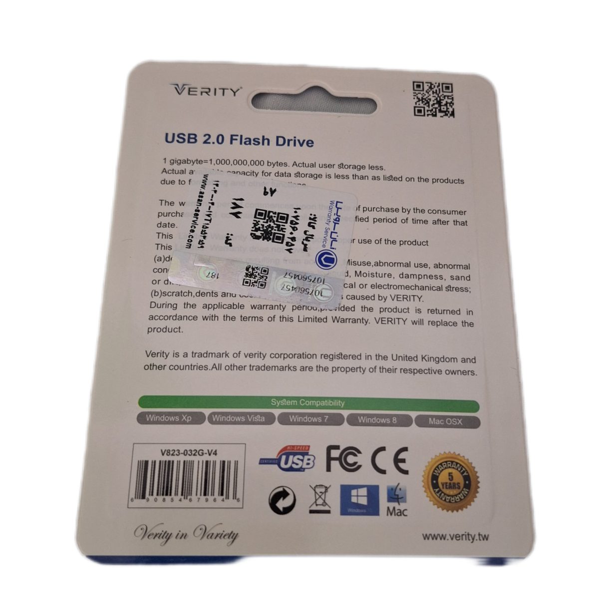 • مشخصات usb 32g v823 verity • ابعاد/ وزن : 19x14x3 میلی متر/ 8 گرم • جنس بدنه : فلز • ظرفیت : 32 گیگابایت • سرعت استاندارد انتقال اطلاعات : 480 مگابایت بر ثانیه