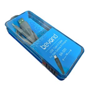 cable 320 buc beyond