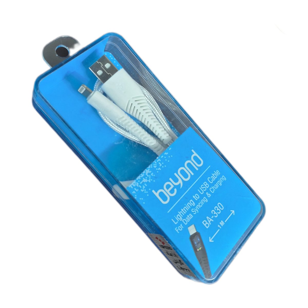 cable 330 bul beyond