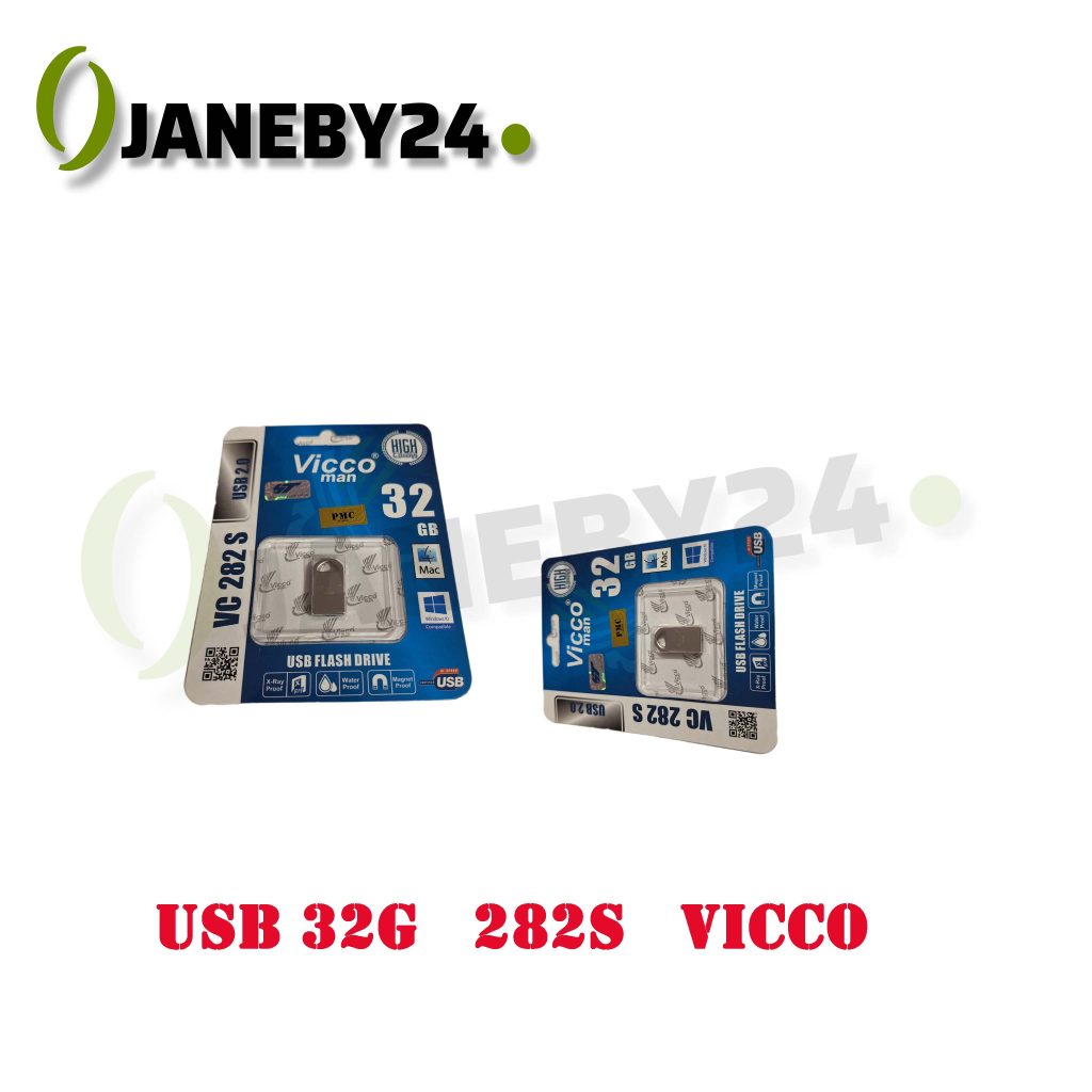 usb 32g 282s vicco