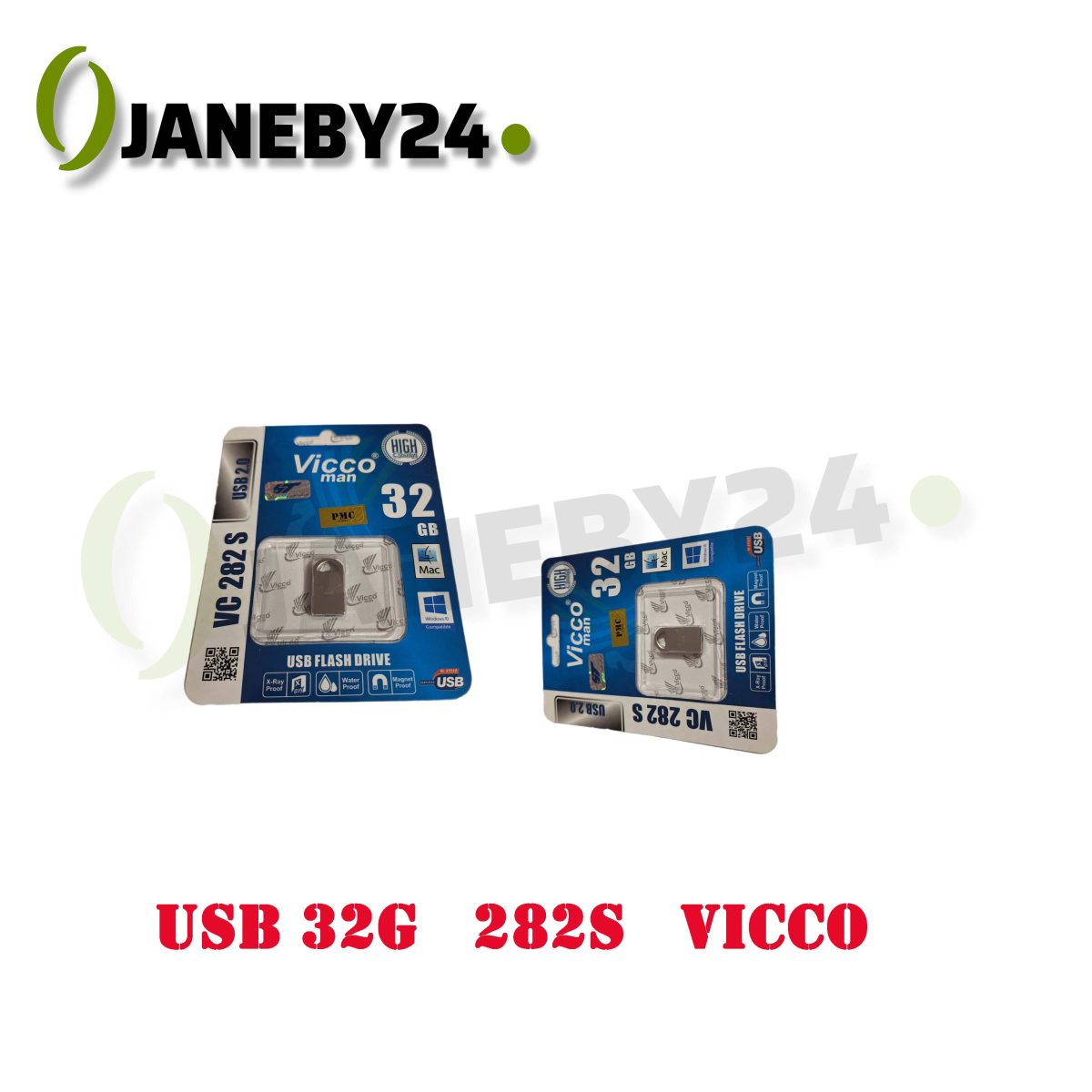 usb 32g 282s vicco