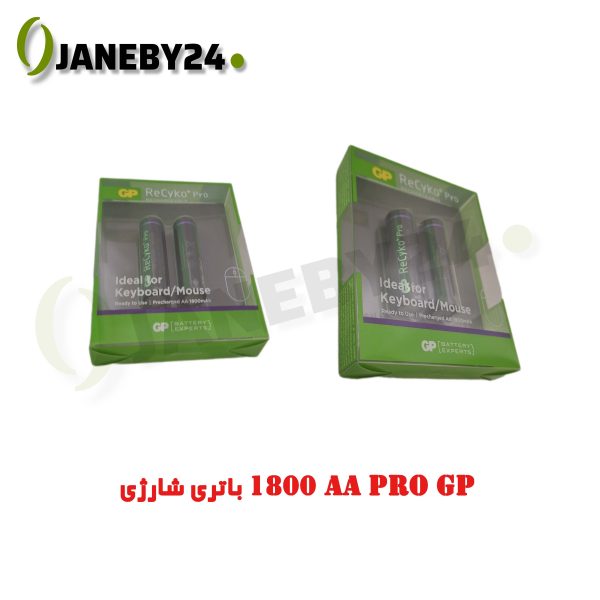 aa 1800pro gpباتري شارژي