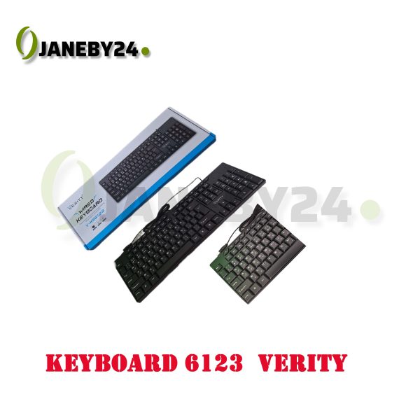keyboard 6123 verity