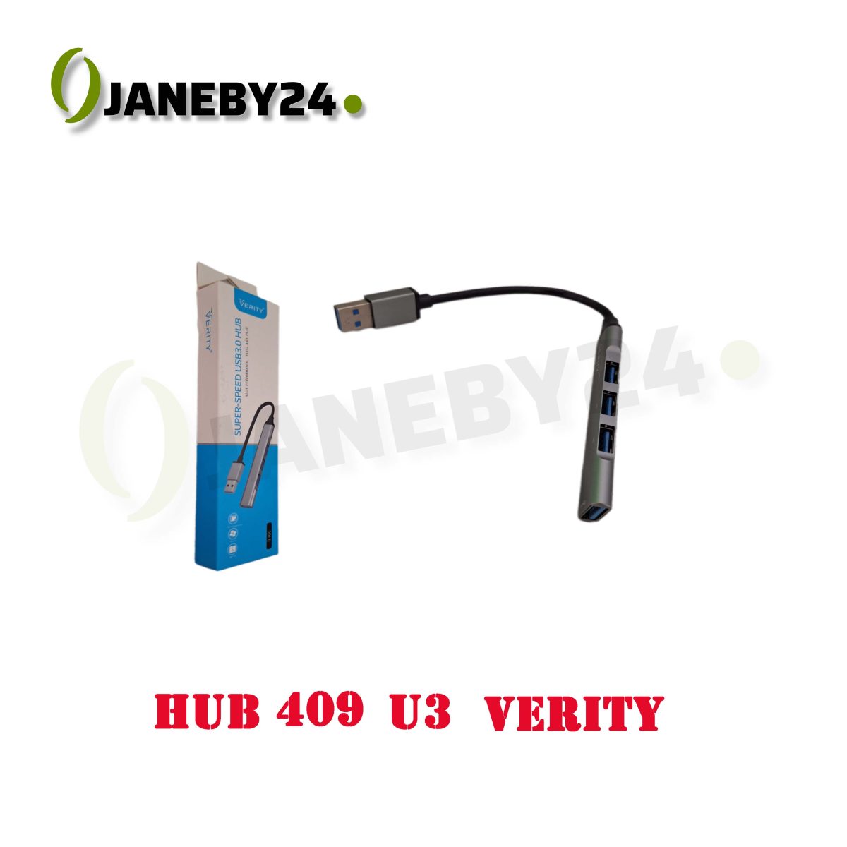 hub 409 u3 verity