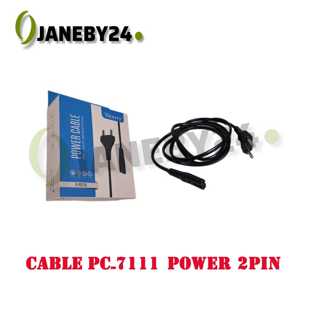 cable pc-7111 power 2pin