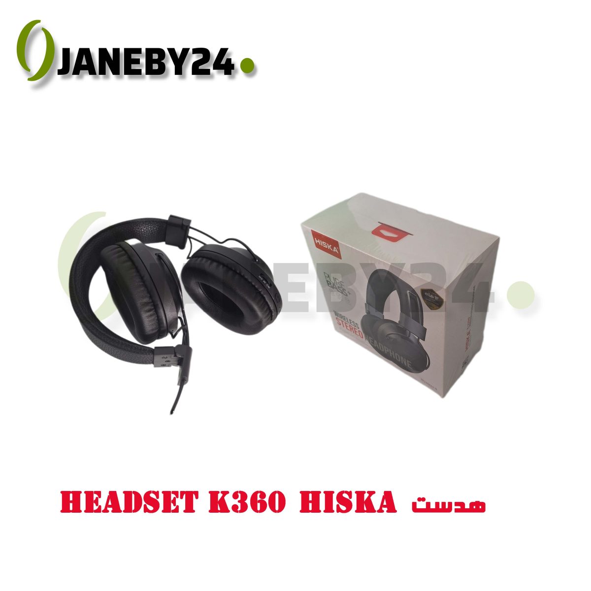 headset k360 hiska هدست