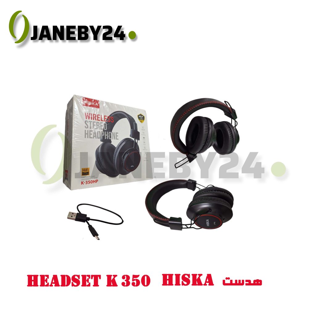 headset k350 hiska هدست