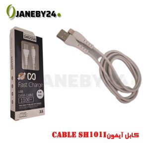 نوع اتصال: یک سر کابل دارای کانکتور USB Type-A یا USB Type-C (بسته به نسخه)سر دیگر کابل دارای کانکتور لایتنینگ (Lightning) برای اتصال به دستگاه‌های اپل. 