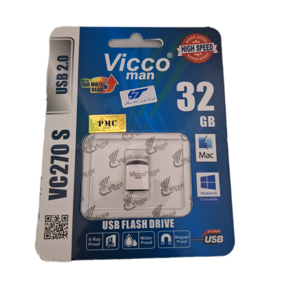 usb 32g 270g vicco