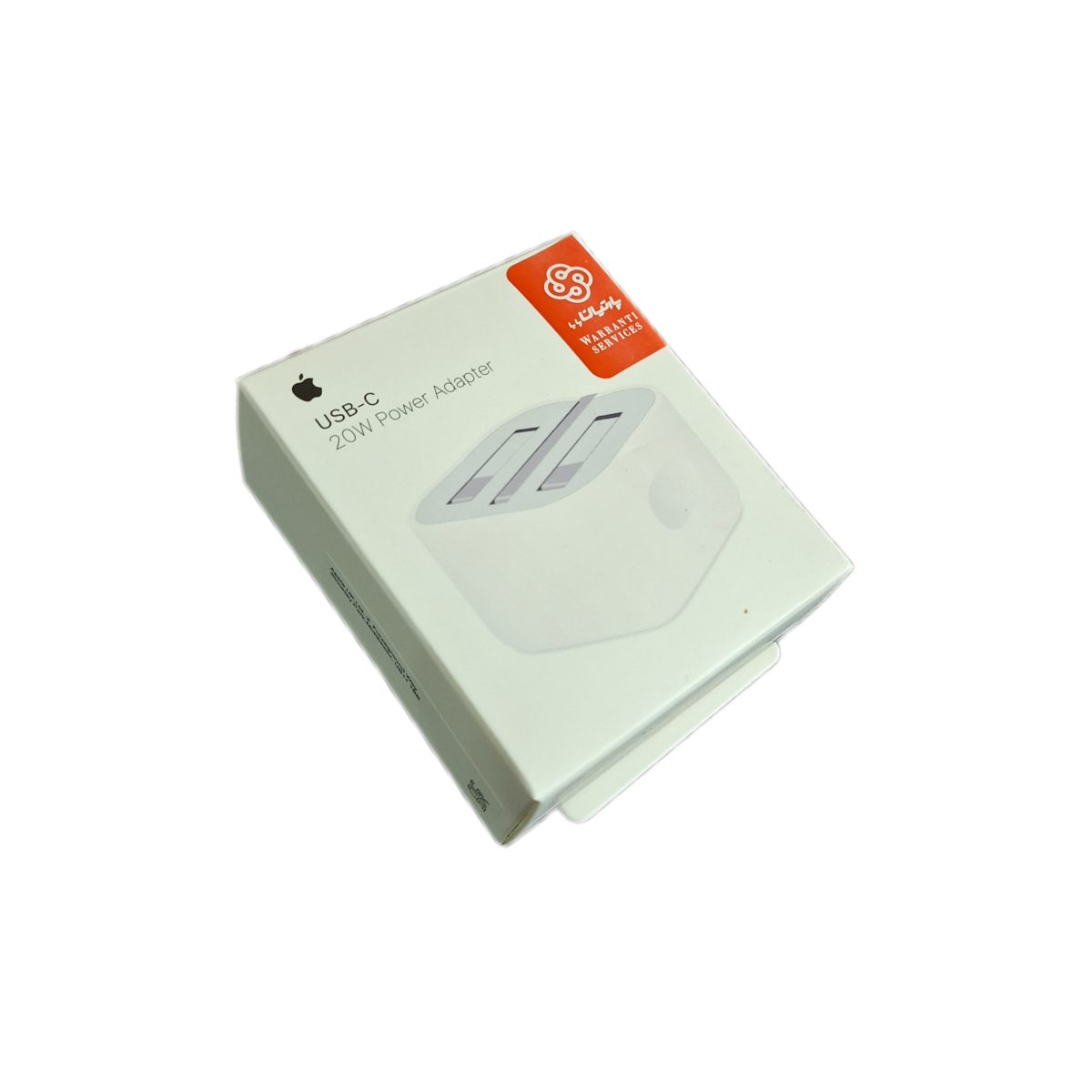 charger 20w iphon پارتيان