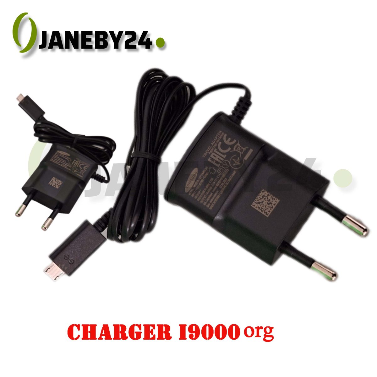 charger i9000 org شارژر