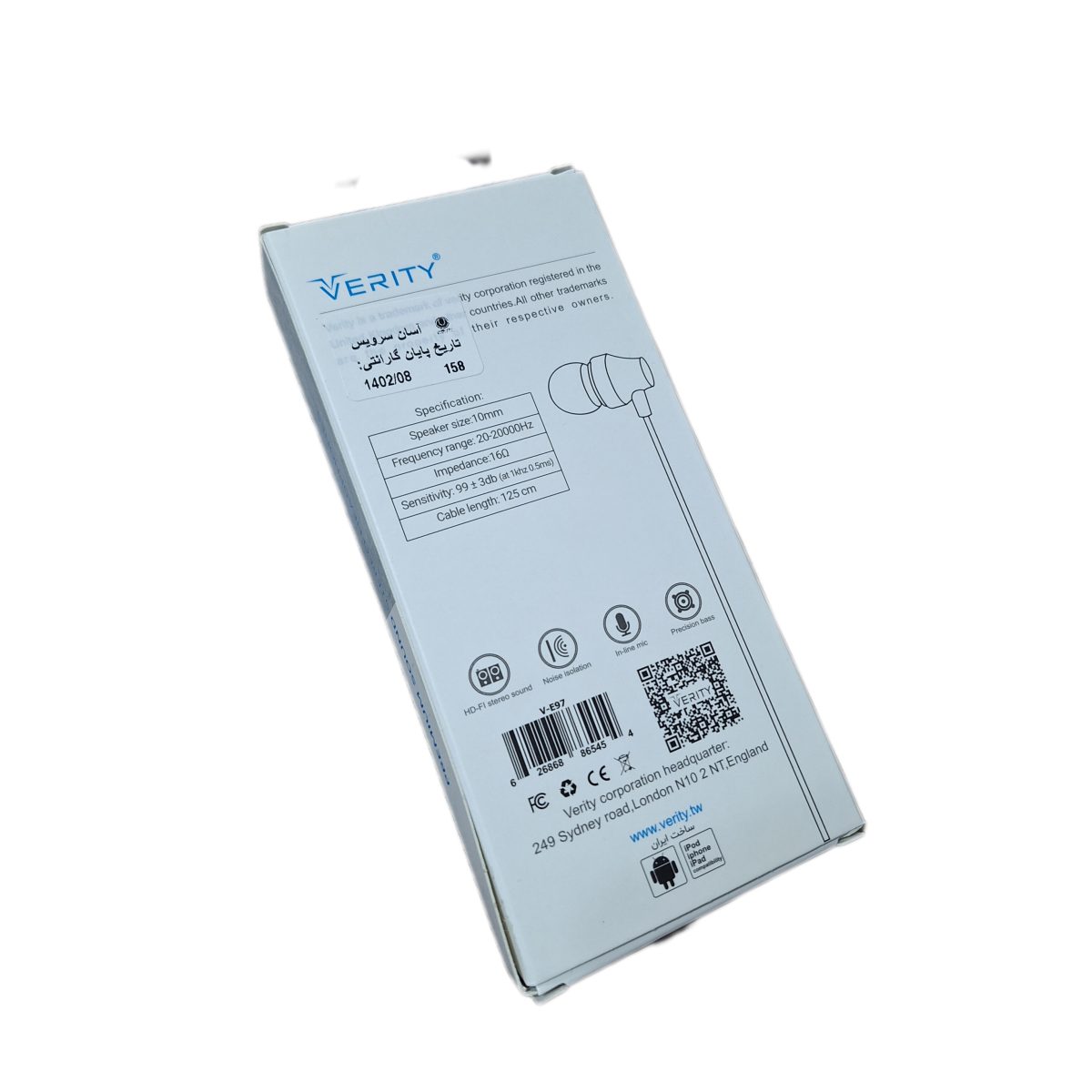 handsfree ve97