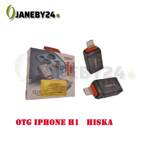 otg iphone h1 hiska