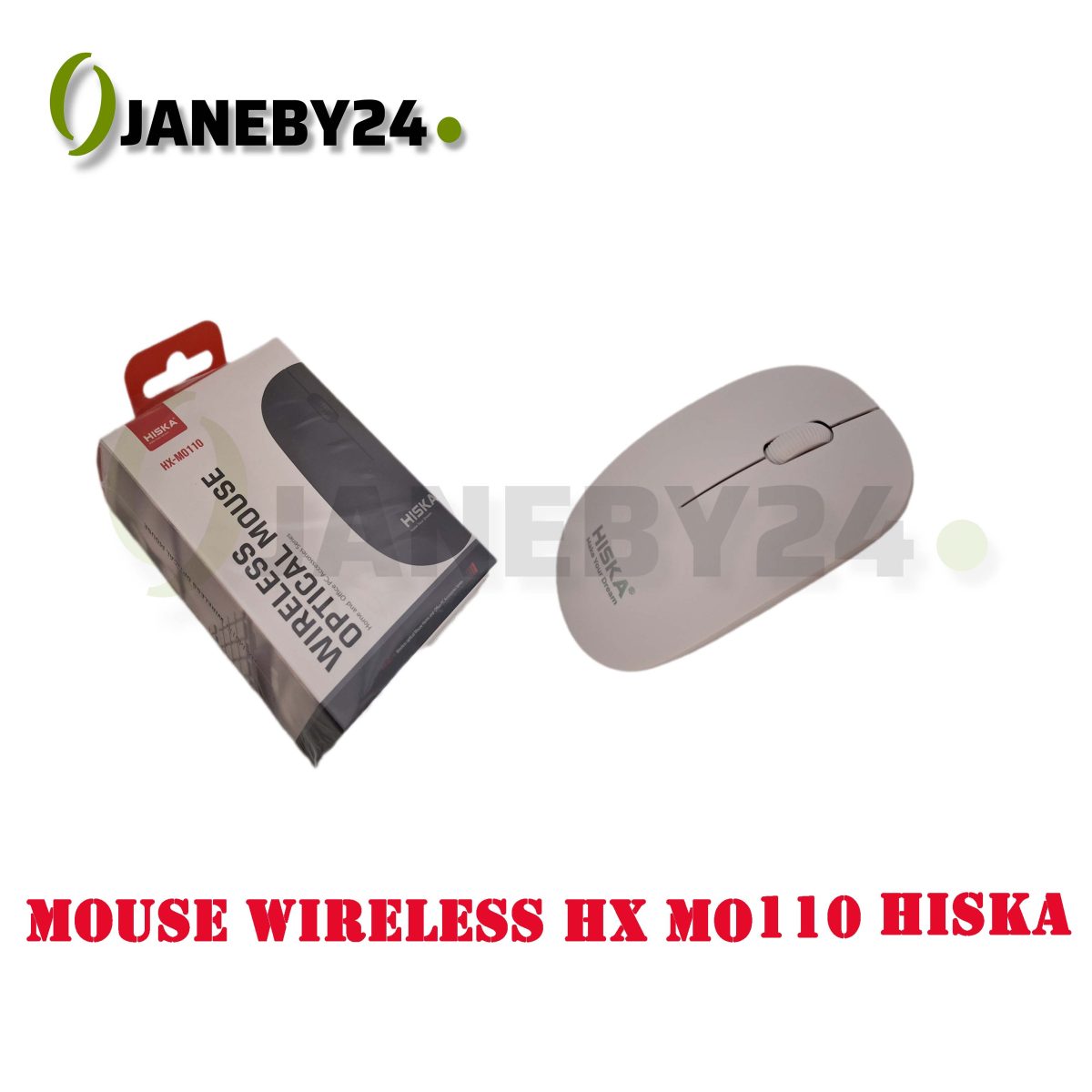 mouse wireless hx mo110 hiska موس وايرلس