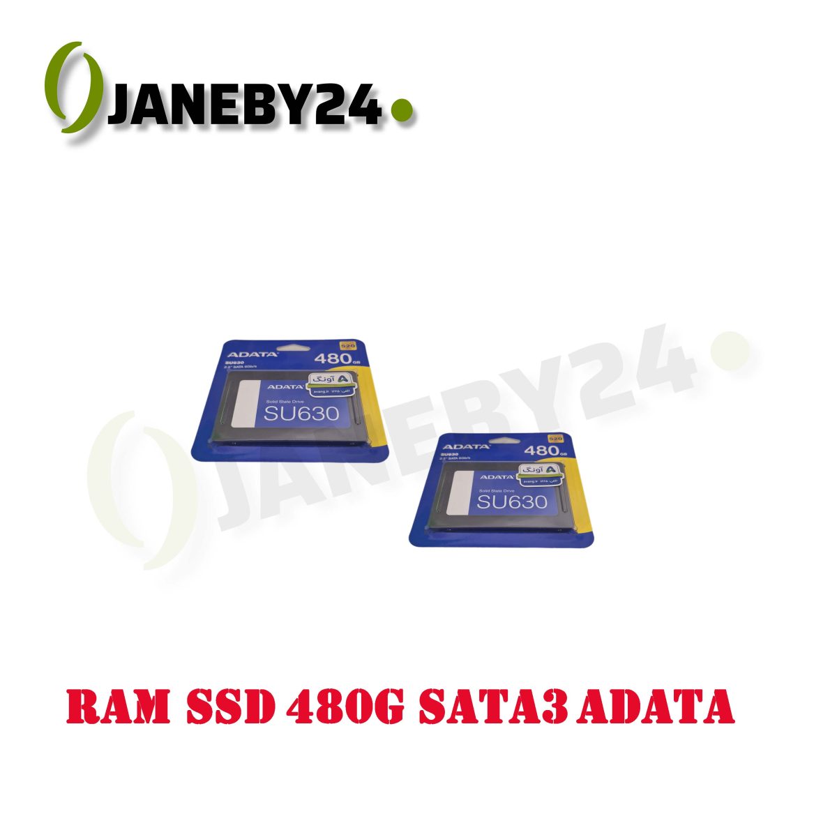 ram ssd 480g sata3 su630 adata