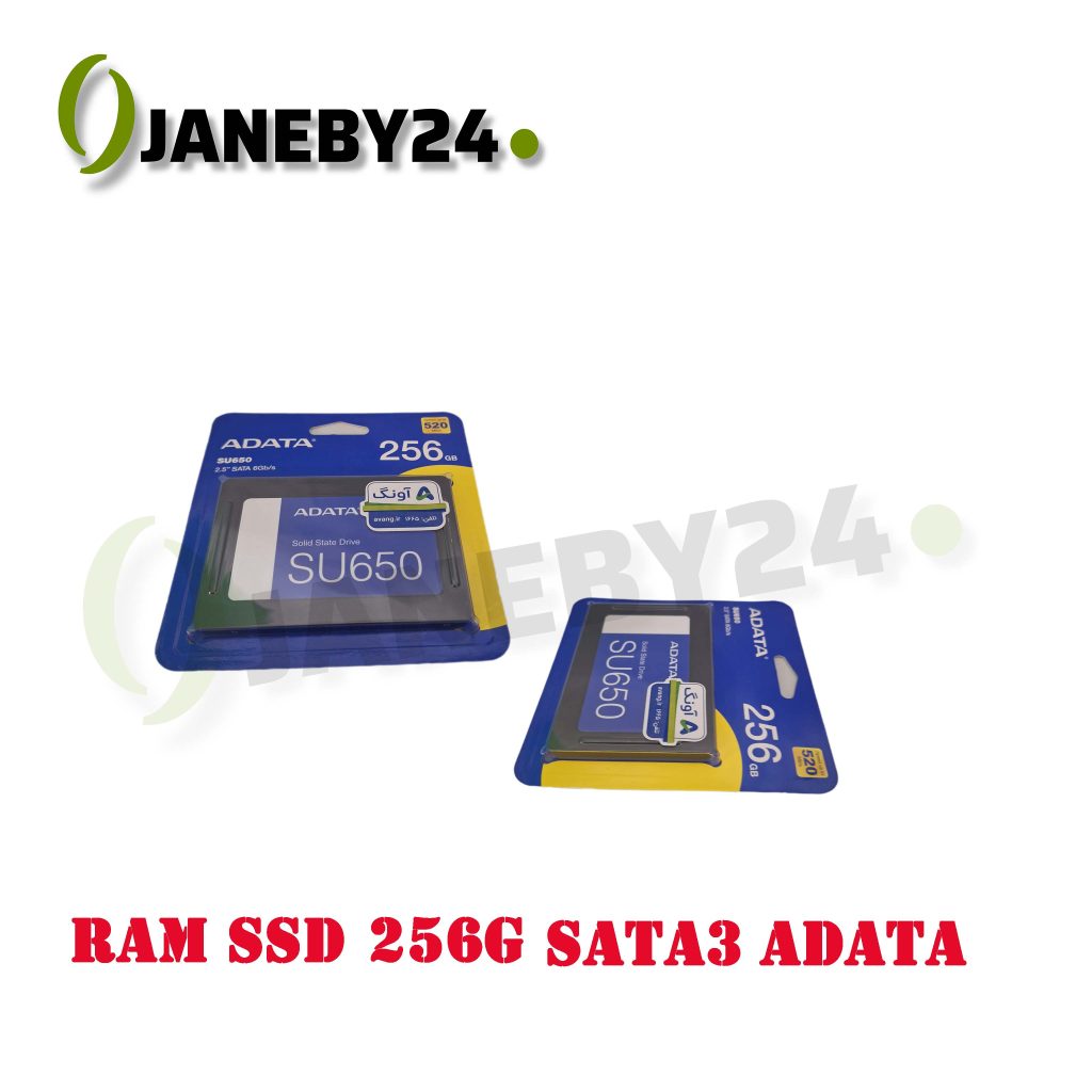 ram ssd 256g sata3 su650 adata